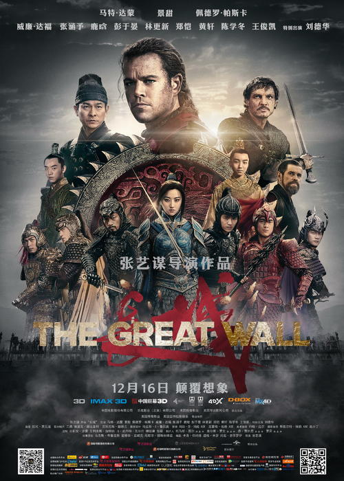 托业成绩单怎么制作